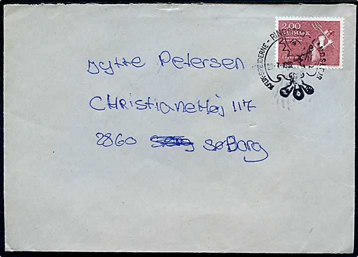 2 kr. Europa udg. på brev annulleret med spejder særstempel KFUK-Spejderne - Ringsted - Landslejr d. 20.7.1982 til Søborg. Sendt fra pigespejder på lejr.