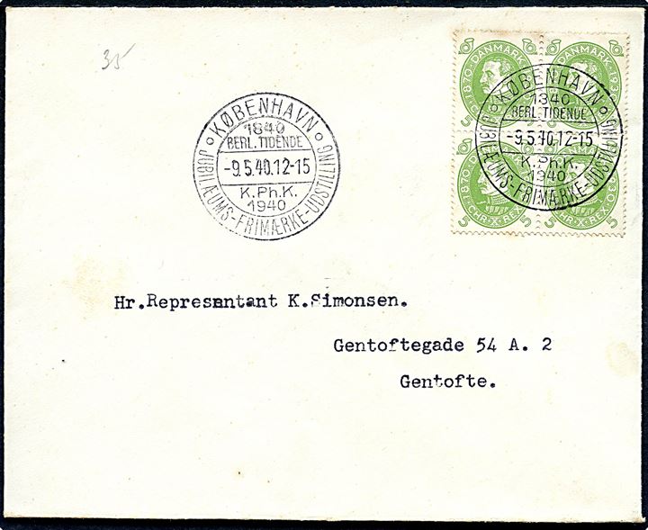 5 øre Chr. X 60 år i fireblok på brev annulleret med særstempel København Jubilæums-Frimærke-Udstilling d. 9.5.1940 til Gentofte.