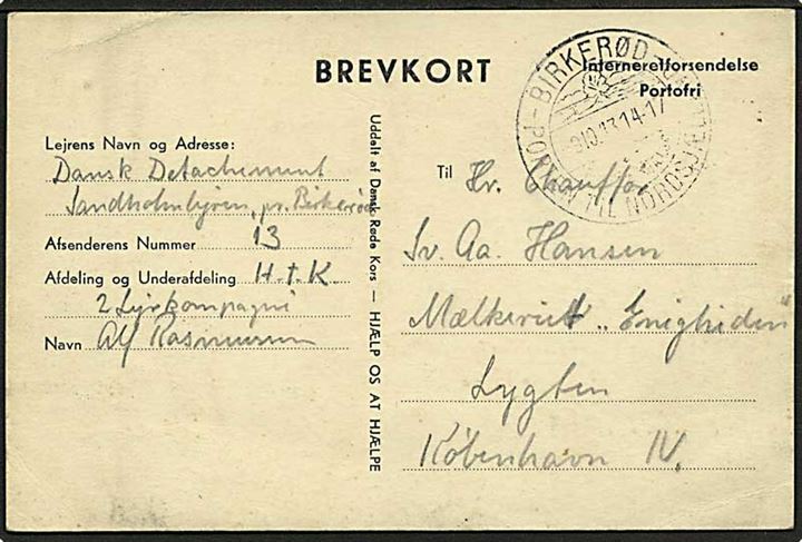 Ufrankeret fortrykt interneret brevkort stemplet Birkerød d. 9.10.1943 til København. Fra soldat i Danske Detachement, Sandholmlejren.