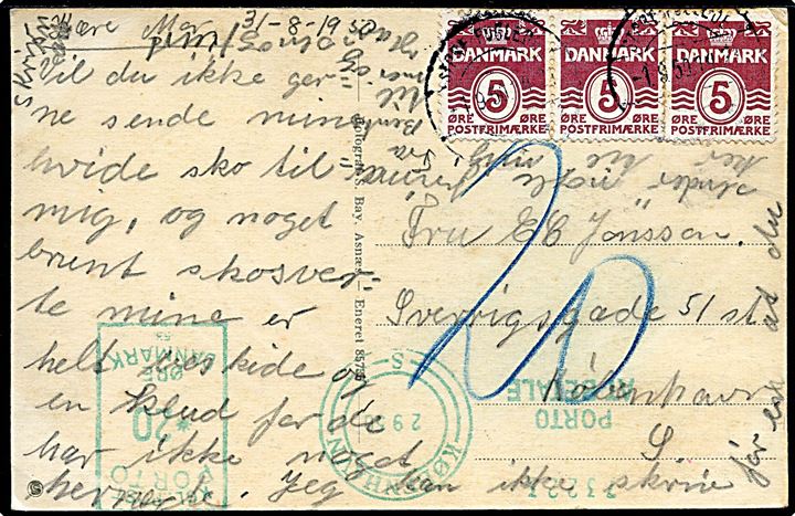 K.K.L. Feriekoloni ved Bjerre Strand (Bjerge). S. Bay/Stenders no. 85736. Underfrankeret kort sendt fra Store Fuglede d. 1.9.1950, til København. Grønt portostempel 20 øre.