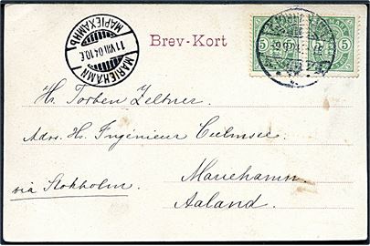 5 øre Våben i parstykke på brevkort fra Kjøbenhavn d. 9.8.1904 til Mariehamn på Ålandsøerne. Ank.stemplet d. 11.8.1904.