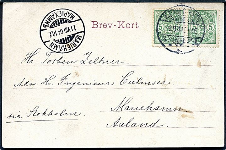 5 øre Våben i parstykke på brevkort fra Kjøbenhavn d. 9.8.1904 til Mariehamn på Ålandsøerne. Ank.stemplet d. 11.8.1904.