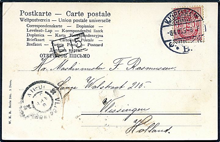 10 øre Våben på brevkort fra Kjøbenhavn d. 8.4.1905 til Vlissingen, Holland.