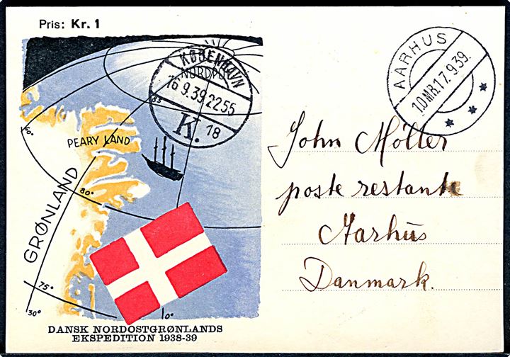Komplet sæt Dybbøl Mølle på ekspeditionsbrevkort annulleret Dansk Nordostgrønlandsekspedition d. 18.5.1939 via København d. 16.9.1939 til Aarhus.