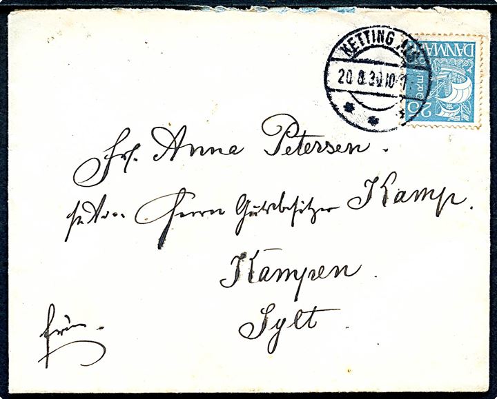 25 øre Karavel på brev annulleret med brotype IIb Ketting Als d. 20.8.1930 til Kampen, Sylt, Tyskland.