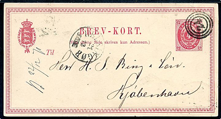 4 sk. helsagsbrevkort annulleret med nr.stempel 24 og sidestemplet lapidar Helsingør d. 21.12.1871 til København.