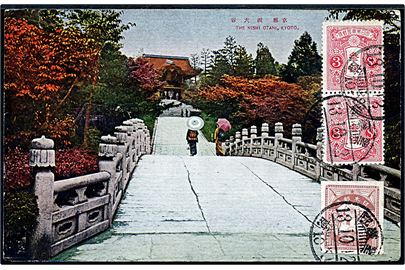 Japan, Kyoto, the Nishi Otani. Frankeret på billedsiden og sendt til Danmark 1924.