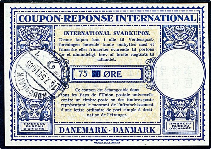 75/70 øre provisorisk International Svarkupon stemplet København 2 d. 16.7.1954.