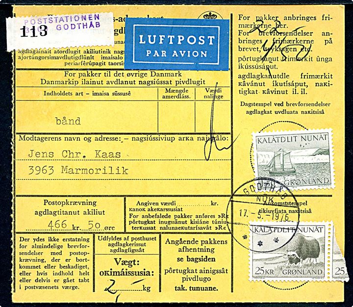 1,50 kr. Postbefordring og 25 kr. Moskusokse på Postopkrævnings-adressekort for luftpostpakke fra Godthåb d. 17.5.1976 til Marmorilik.
