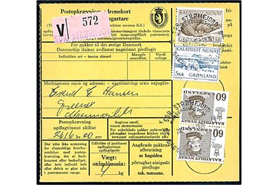 60 øre Margrethe (2), 5 kr. Isbjorn og 10 kr. Hvalrosser på Postopkrævnings-adressekort for værdipakke fra Sdr. Strømfjord d. 29.5.1976 til Marmorilik.