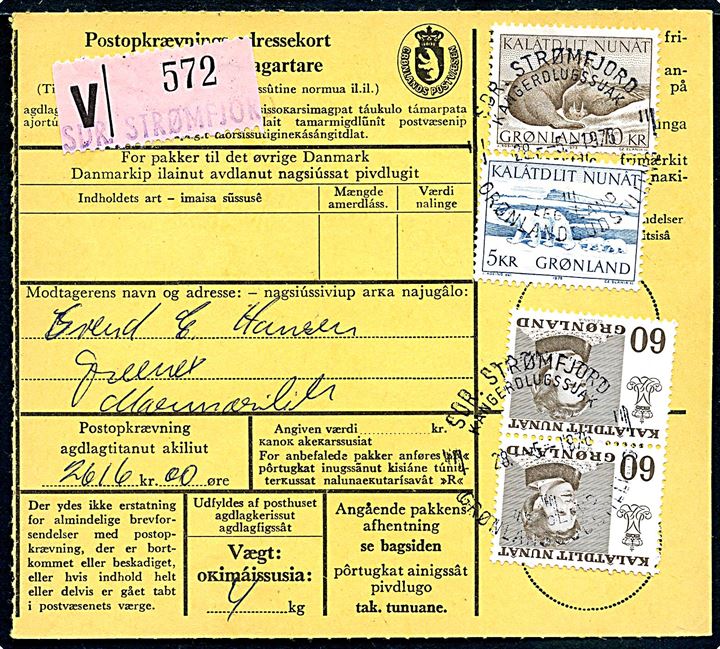 60 øre Margrethe (2), 5 kr. Isbjorn og 10 kr. Hvalrosser på Postopkrævnings-adressekort for værdipakke fra Sdr. Strømfjord d. 29.5.1976 til Marmorilik.