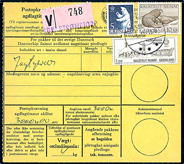 1,20 kr. Sirius, 5 kr. Isbjørn og 10 kr. Hvalrosser på Postopkrævnings-adressekort for værdipakke fra Sdr. Strømfjord d. 1.12.1976 til ?