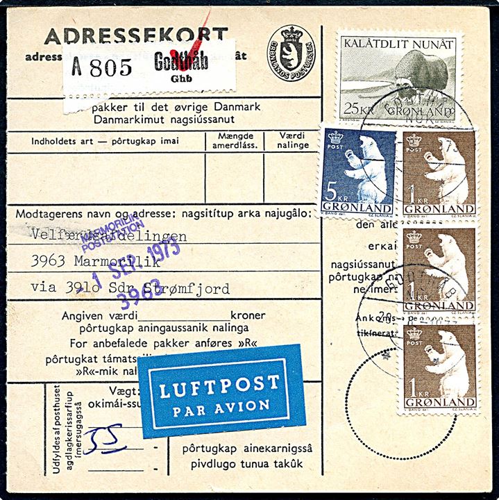 1 kr. (3), 5 kr. Isbjørn og 25 kr. Moskusokse på 33 kr. frankeret adressekort for luftpostpakke fra Godthåb d. 28.8.1973 via Sdr. Strømfjord til Marmorlik. 