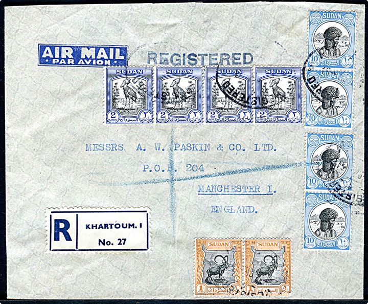 1 mm (2), 2 mms (4) og 10 mms (4) på 50 mms frankeret anbefalet luftpostbrev fra Khartoum d. 18.9.1951 til Manchester, England. Bagklap mgl.