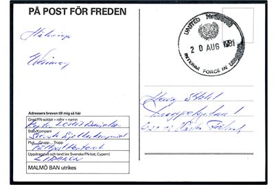 Ufrankeret postkort (Svensk FN-observatør) stemplet United Nations Interim Force in Lebanon d. 20.8.1981 til Sverige.
