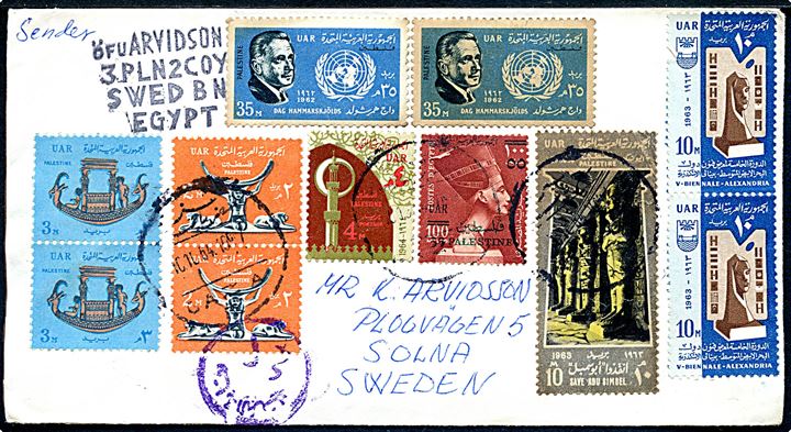 Blandingsfrankatur med Egypten og Palestine Provisorium på brev fra svensk FN-soldat stemplet Gaza d. 10.10.1964 til Solna, Sverige.