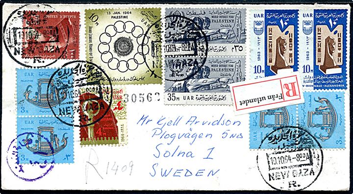 Blandingsfrankatur med Egypten og Palestine Provisorium på anbefalet brev fra svensk FN-soldat i New Gaza d. 10.10.1964 til Solna, Sverige. Påsat svensk etiket: Från utlandet.