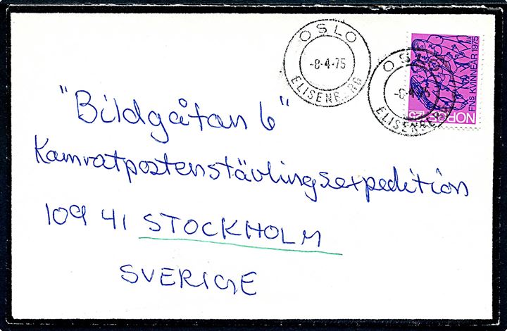 1,25 kr. FNs Kvindeår 1975 på sørgekuvert fra Oslo d. 8.4.1975 til Stockholm, Sverige.