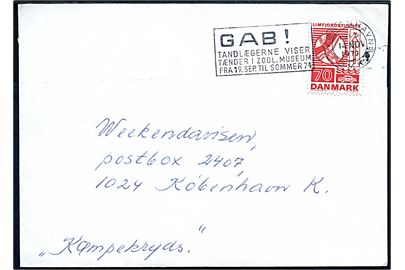 70 øre Limfjordstunnel på lokalbrev annulleret med TMS GAB! Tandlægerne viser tænder i zool. museum fra 19. sep. til sommer 74/København OMK. 33 d. 14-11-1973.