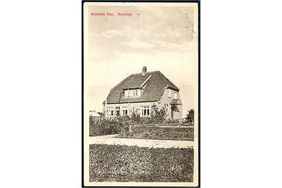 Ryslinge, Højlunds Hus. Stenders no. 37624.