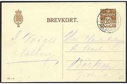 10 øre helsagsbrevkort (fabr. 107-H) fra Aarhus annulleret med bureaustempel Fredericia - Aalborg T.968 d. 2.8.1933 til Børkop.