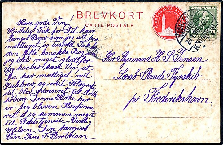 5 øre Chr. IX og Kjøbenhavns Kirkesag mærkat på brevkort fra Kjøbenhavn d. 24.1.1906 til styrmand ombord på Læsø Rende Fyrskib pr. Frederikshavn.