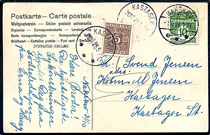 10 øre Bølgelinie på underfrankeret brevkort fra Nakskov d. 1.11.1926 til Kastager. Udtakseret i porto med 5 øre Portomærke annulleret brotype IIIb Kastager d. 2.11.1926.