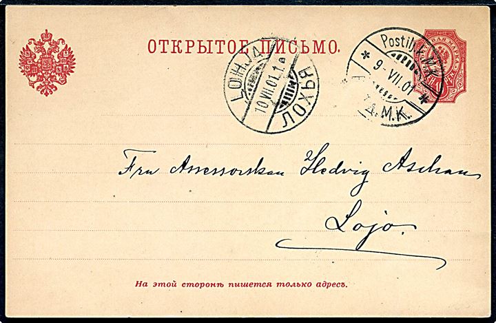 10 pen. helsagsbrevkort fra Kuopio annulleret med 2-sproget bureaustempel Postilj. k. M.K. (= Mikkeli-Kouvola) d. 9.7.1901 til Lojo.