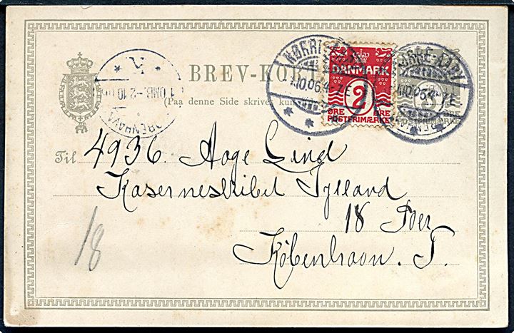 3 øre helsagsbrevkort opfrankeret med 2 øre Bølgelinie fra Nørre-Aaby d. 1.10.1906 til sømand ombord på Kaserneskibet Sjælland i København.