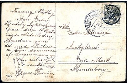 3 øre Bølgelinie på lokalt brevkort annulleret med stjernestempel TAANING og sidestemplet Skanderborg d. 30.5.21916 til Ejer Mark pr. Skanderborg.