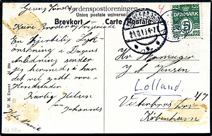 5 øre Bølgelinie på brevkort annulleret med stjernestempel GJESING og sidestemplet Skanderborg d. 20.10.1913 til København. Kortet har været opklæbet.