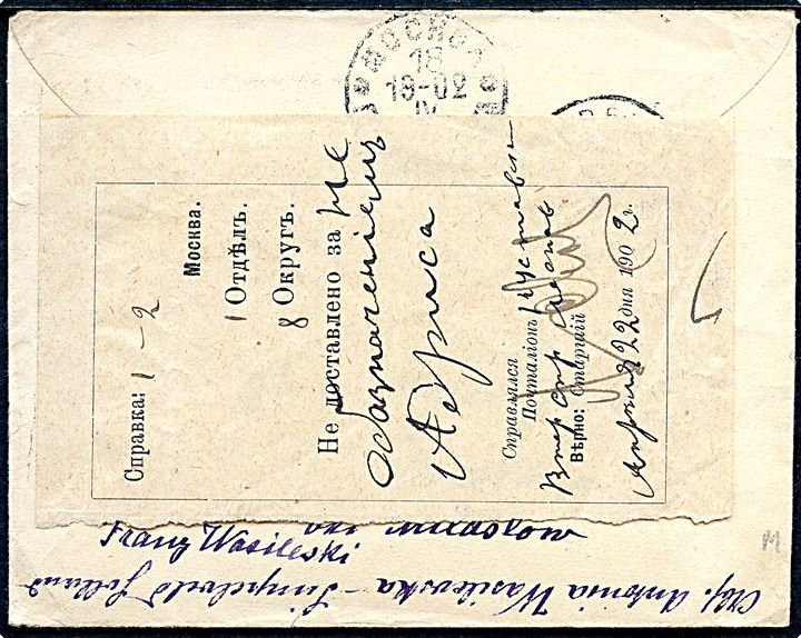 2½ c. Ciffer i 5-stribe på brev fra Simpelveld d. 28.4.1902 til Pistri, Moskav, Rusland. Retur som ubekendt med russisk etiket vedr. uanbringelighedsårsag og ank.stemplet i Simpelveld d. 11.5.1902