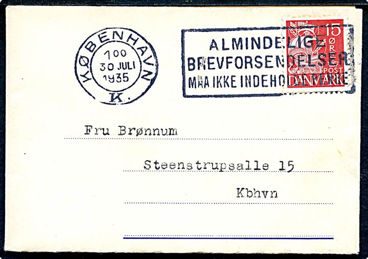 15 øre Karavel på DFDS Radiobrev formular F.E.B. 6-34 BL. med meddelelse fra S/S Frederik 8 modtaget af provinsbåden S/S Aarhus og annulleret i København d. 30.7.1935 til København.