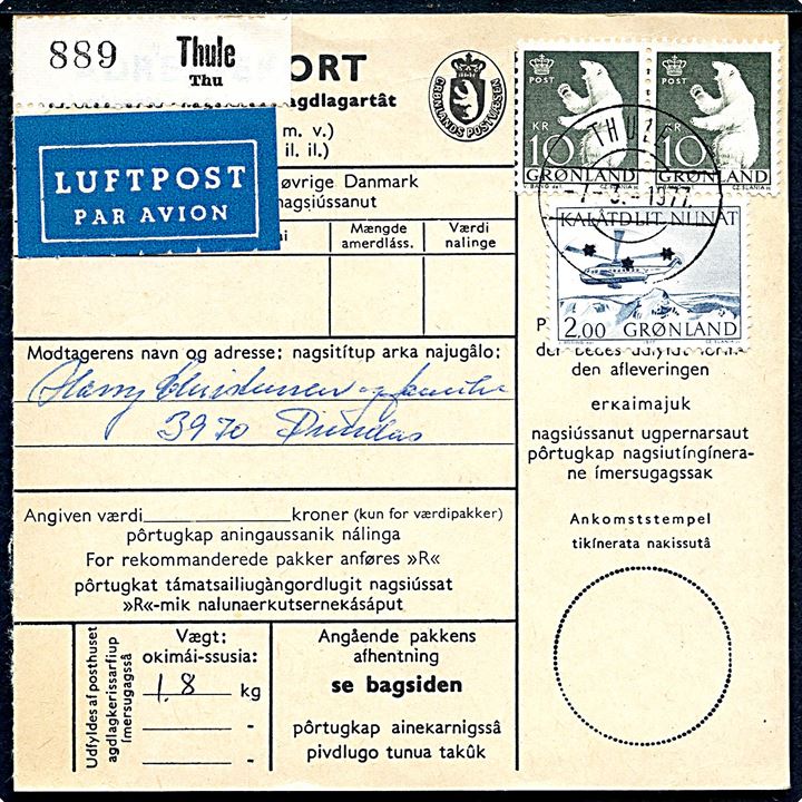 2 kr. Helikopter og 10 kr. Isbjørn i parstykke på 22 kr. frankeret adressekort for indenrigs luftpostpakke fra Thule d. 7.3.1977 til Dundas.