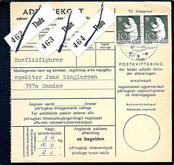 10 kr. Isbjørn i parstykke på adressekort for 3 pakker fra Thule d. 17.1.1974 til Dundas.