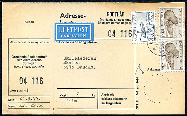 2 kr. Helikopter og 10 kr. Hvalrosser (2) på 22 kr. frankeret adressekort for indenrigs luftpostpakke fra Go0dthåb d. 23.3.1977 til Dundas.