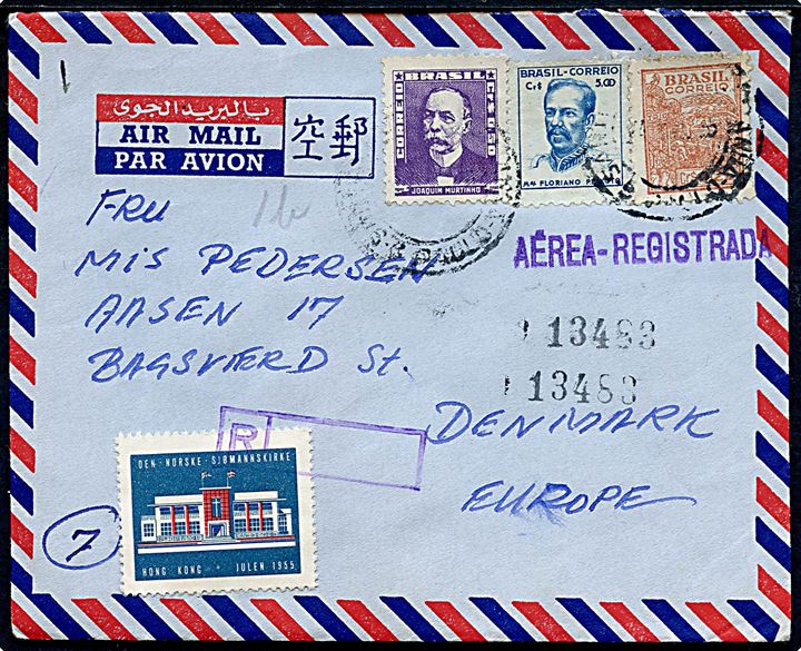 Blandingsfrankeret brasiliansk anbefalet luftpostbrev med Den Norske Sjømannskirke Hong Kong Julen 1955 etiket fra kaptajn ombord på M/T Katrine Mærsk i Sao Paulo til Bagsværd, Danmark.