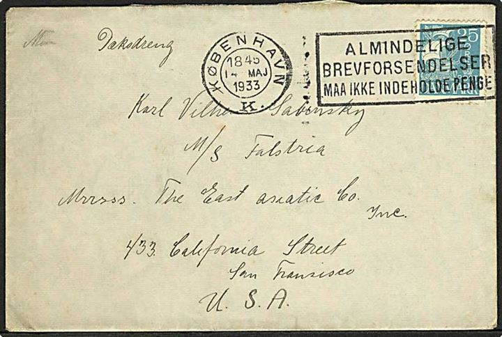 25 øre Karavel på brev fra København d. 23.2.1933 til sømand ombord på ØK-skibet Falstria i San Francisco, USA.