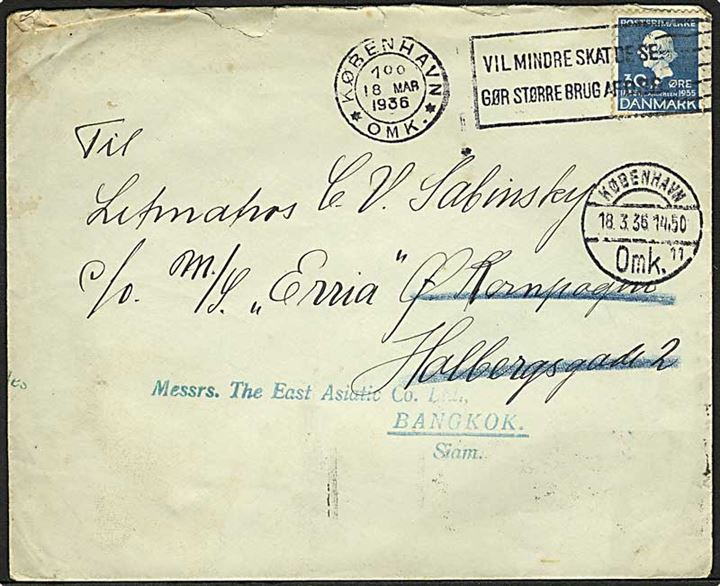 30 øre H.C.Andersen på brev fra København d. 18.3.1936 til sømand ombord på ØK-skibet Erria via rederi i København - eftersendt til Bangkok, Thailand.