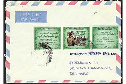 Gaddafi Green Book udgave i sammentrykt 3-stribe på luftpostbrev fra Surman ca. 1990 til Vallensbæk, Danmark.