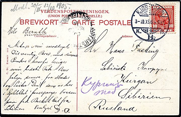 10 øre Chr. IX på brevkort fra Kjøbenhavn d. 3.1.1905 til dansker i Sibirisk Kompagni i Kurgan, Sibirien, Rusland.