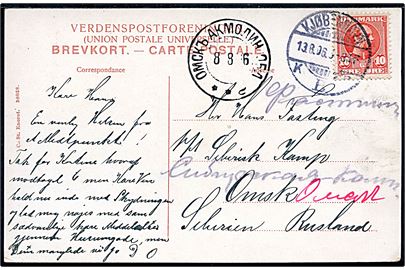 10 øre Chr. IX på brevkort fra Kjøbenhavn d. 13.8.1906 til dansker i Sibirisk Kompagni i Omsk, Sibirien, Rusland.