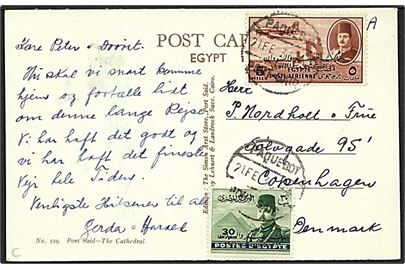 5 mills og 30 mills Provisorium på brevkort stemplet Paquebot Port Said d. 21.2.1953 til København, Danmark.