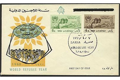 Komplet sæt World Refugee Year på ill. FDC fra Sana d. 7.4.1960.