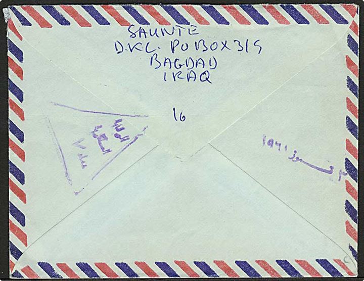 50 fills på luftpostbrev fra Bagdad d. 3.7.1961 til København, Danmark.