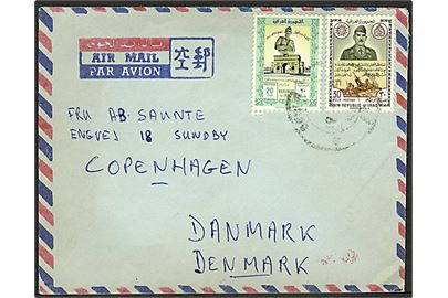 50 fills på luftpostbrev fra Bagdad til København, Danmark.