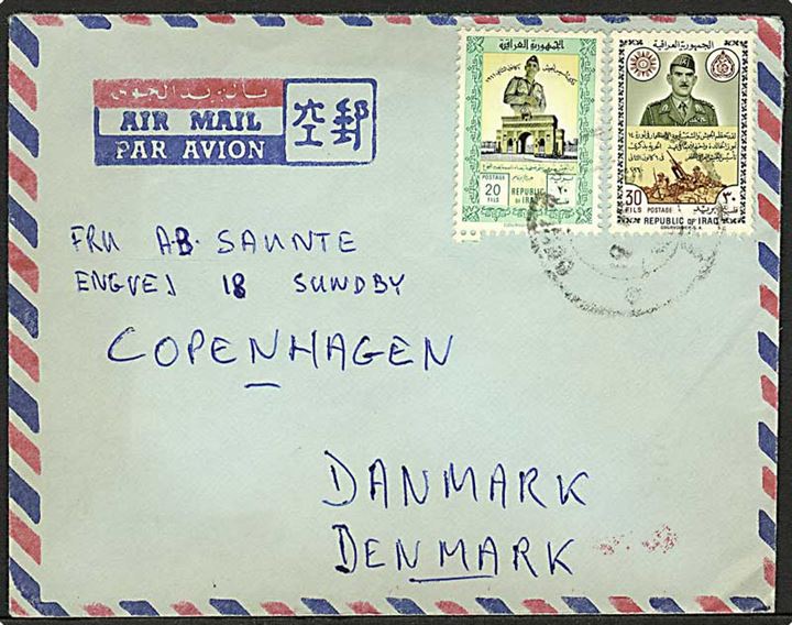 50 fills på luftpostbrev fra Bagdad til København, Danmark.