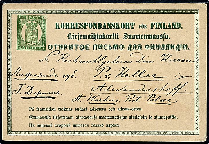 8 pen. helsagsbrevkort uden poststempel ca. 187x til Alexanderhoff, Post Pölwe, Lifland, Rusland. 