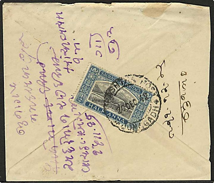 Saurashtra. ½ A. på bagsiden af brev stemplet Junagadh d. 20.12.1942.