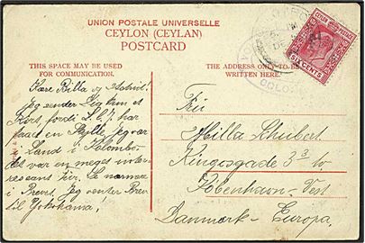 6 c. Edward VII på brevkort fra Colombo d. 16.12.1906 til København, Danmark.